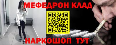 прущая мука Кумертау