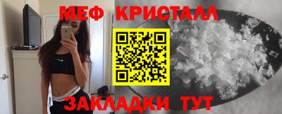 амф Кулебаки