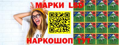 героин Кунгур
