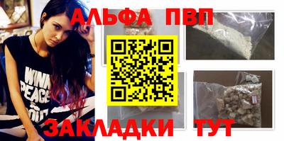амф Кулебаки