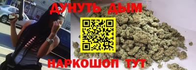 героин Кунгур