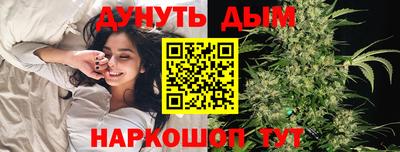 героин Кунгур