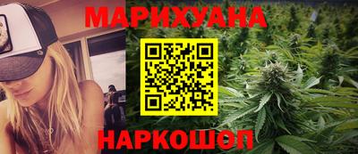 прущая мука Кумертау