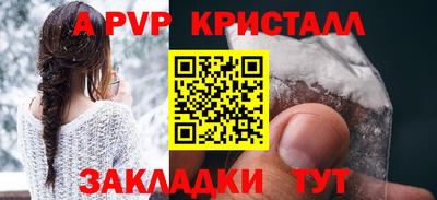 героин Кунгур