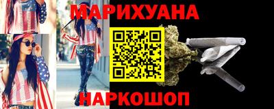 амф Кулебаки