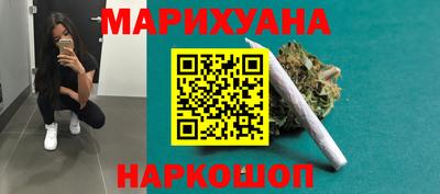 героин Кунгур