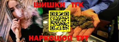 героин Кунгур