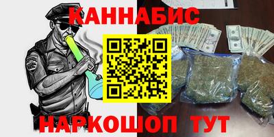 амф Кулебаки