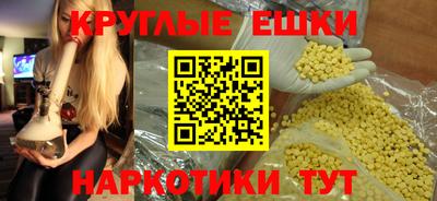 героин Кунгур
