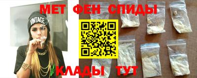 амф Кулебаки