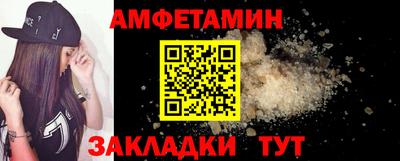 героин Кунгур