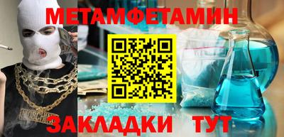 прущая мука Кумертау
