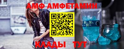 прущая мука Кумертау