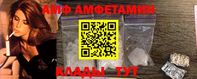 прущая мука Кумертау