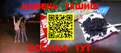 прущая мука Кумертау