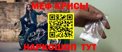 героин Кунгур