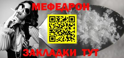 героин Кунгур